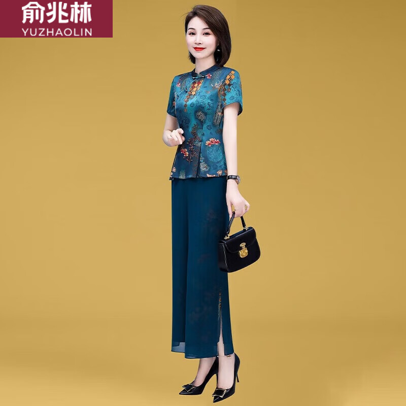俞兆林（YUZHAOLIN）中國風(fēng)旗袍套裝女夏季2024新款時(shí)尚洋氣時(shí)髦媽媽貴夫人兩件套褲裙 藍(lán)色(兩) 3XL