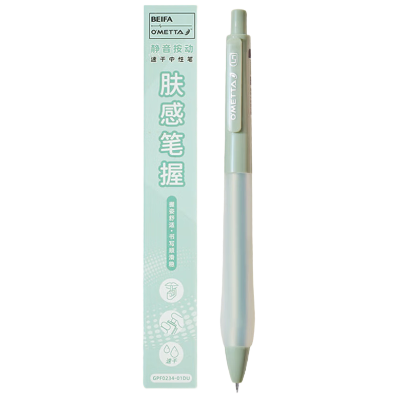 BEIFA Ա 1֧	 1.51Ԫ(ȯ)