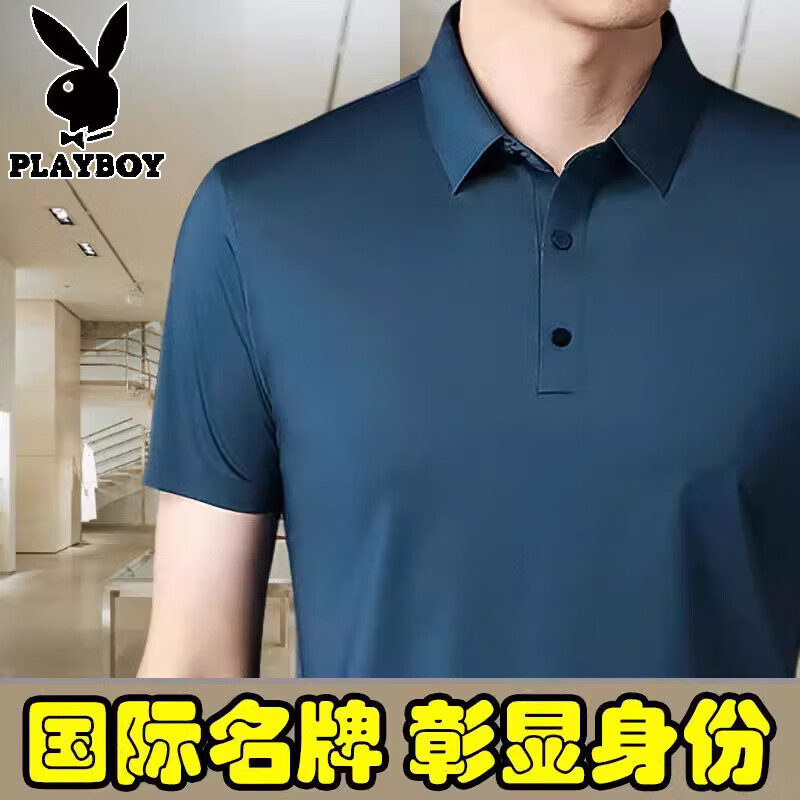 ���ڲ������������Ӹߵ�ɣ��˿����t����2025�ļ�����������ְ�װ�߶�Ʒ�ƴ������� ����ɫ �޺�˳�� XL 180��-����140��160��    151Ԫ