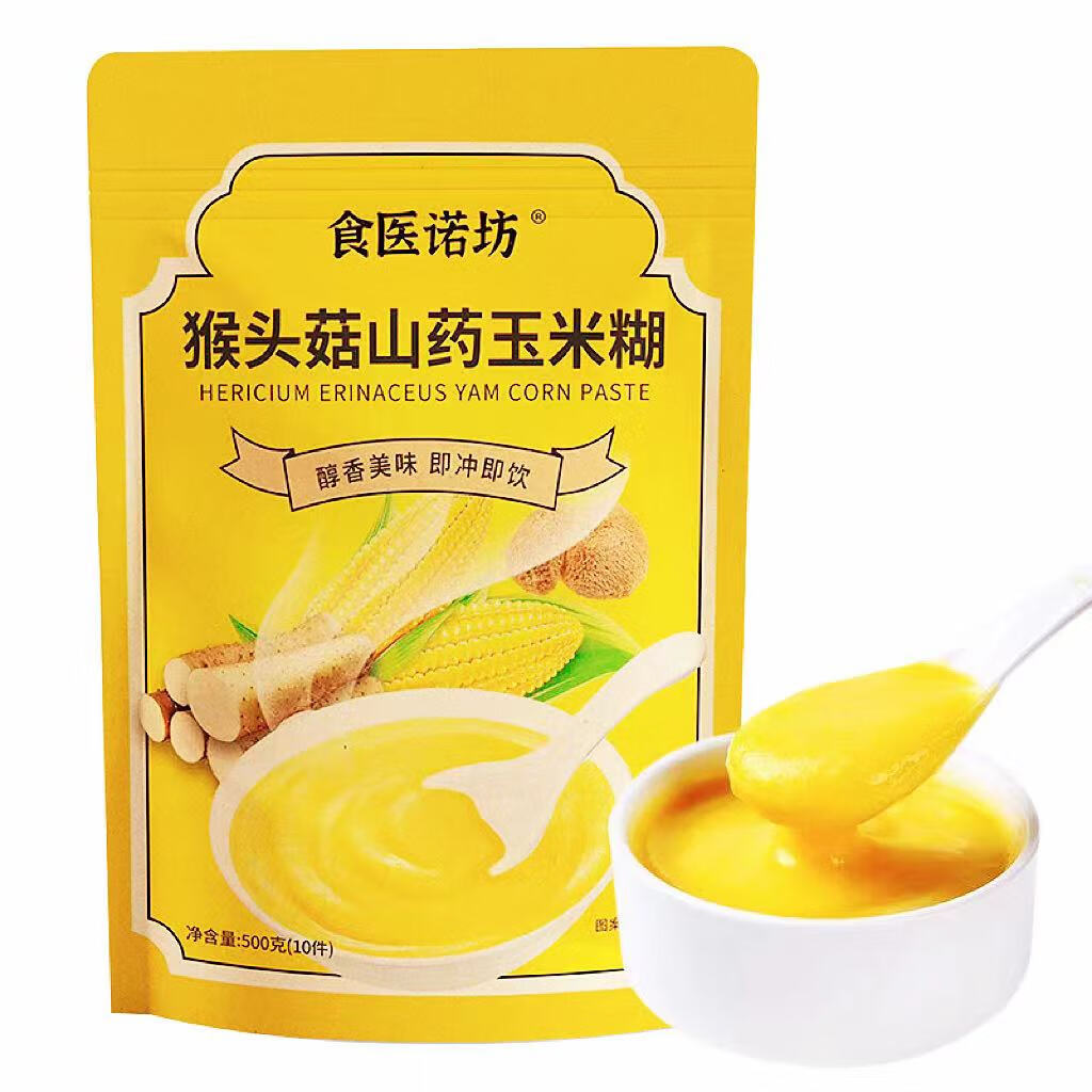 食医诺坊山药葛根玉米羹杂粮早餐冲饮谷物即冲调食玉米糊 猴头菇山药玉米糊500g