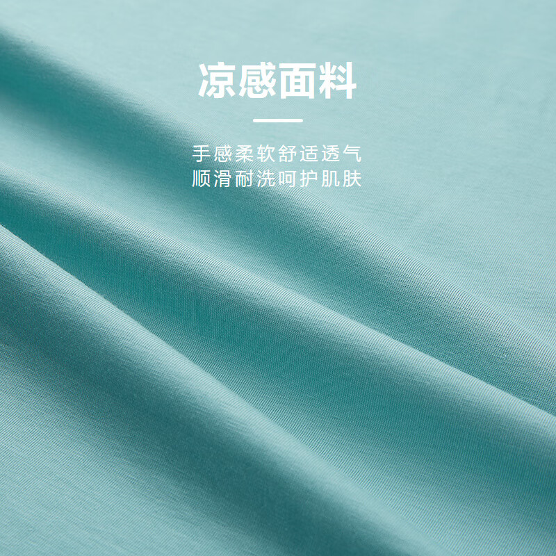 HLA海澜之家短袖T恤男25新运动红岸基地系列短袖男夏季 浅蓝U5 L 175/92A 推荐137~150斤