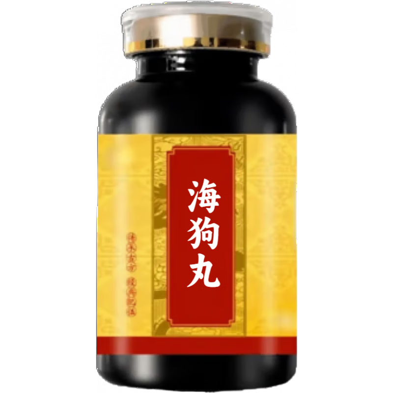北京同仁堂大力力神三鞭海狗丸400粒鸿运大力神海狗丸成人 100克/瓶【体验装】