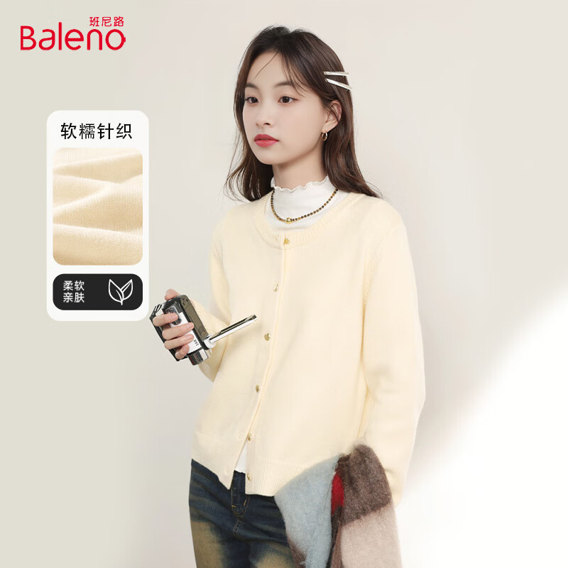 ���ڲ���������·��Baleno��С����֯�̿��Ů2024�궬���¿�ʱ�м�Լ���аٴ���������ë��