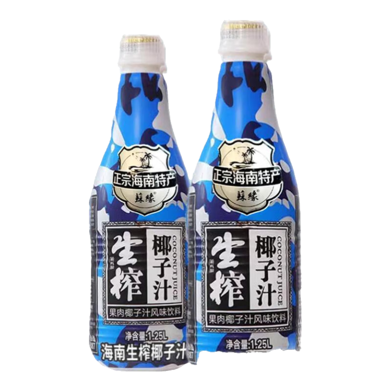 �軻������եҬ��֭ ���ں�����Ҭ��Ҭ������ 1.25L*2ƿ ��4.4Ԫ/ƿ����ƿ8.8Ԫ��