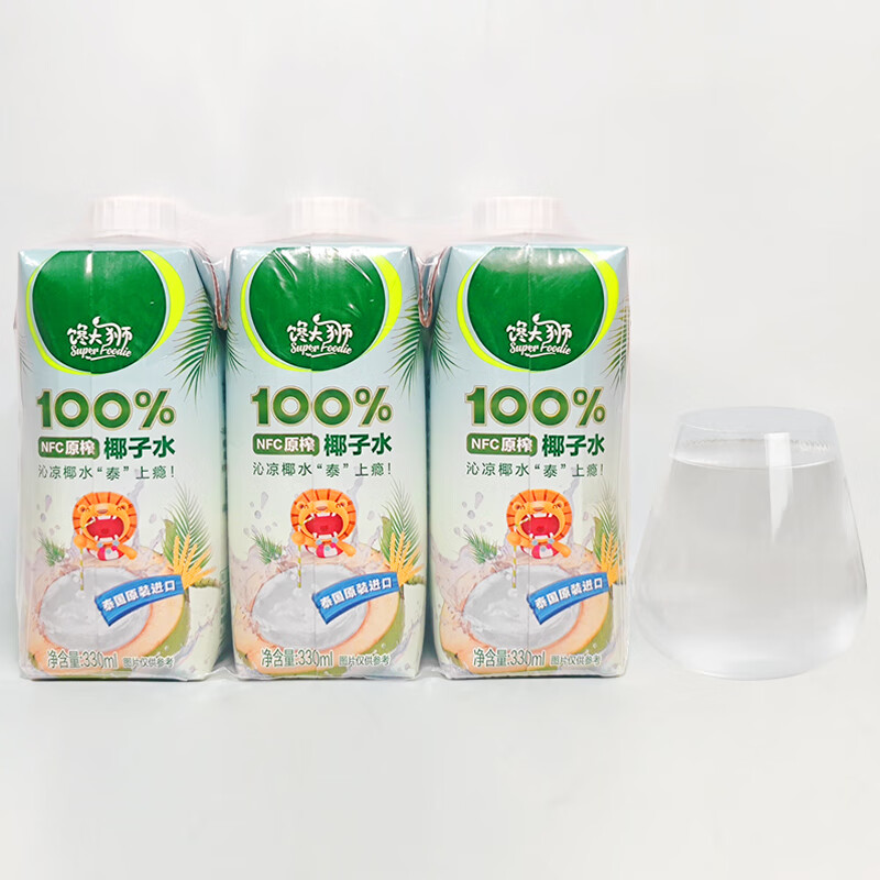 馋大狮（Super Foodie）馋大狮100NFC纯椰子水330ml*6小盒装原榨原装 椰子水330ml*1提（6小盒）