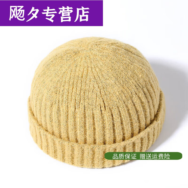 櫻央【出家人僧冒】僧帽和尚帽僧人冬季保暖佛系僧帽男女秋冬季保暖帽 姜黃色