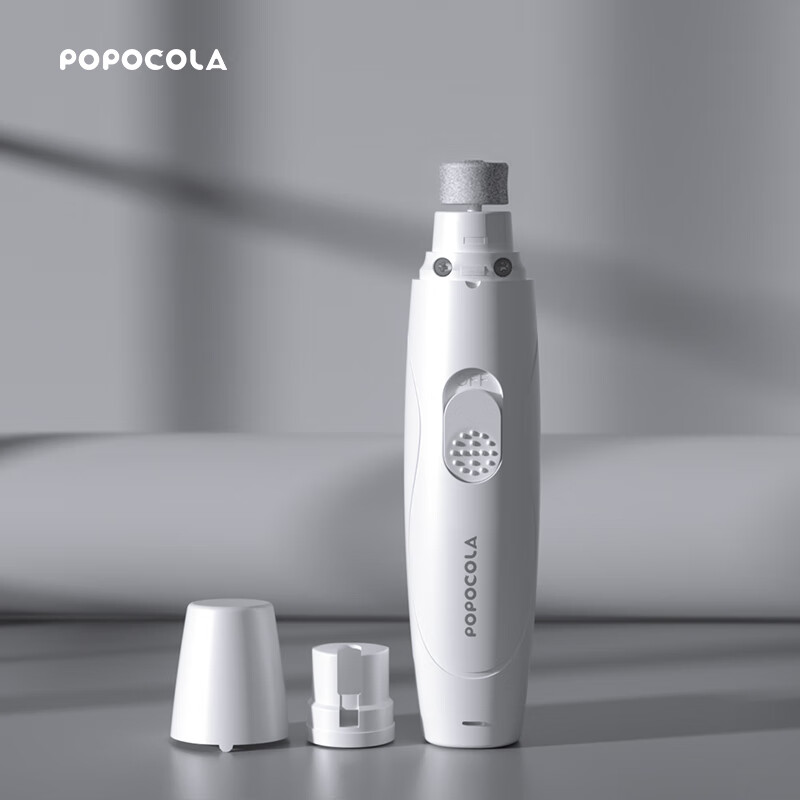POPOCOLA寵物貓咪狗狗磨甲器電動(dòng)磨爪打磨器修指甲剪刀指甲鉗 電動(dòng)磨甲器
