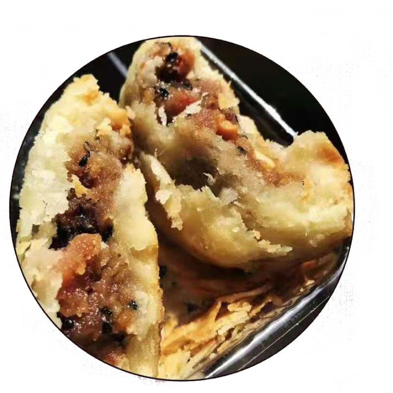 刻凡 洗沙月饼贵州贵顺成月饼贵阳小河轴承厂月饼 五仁500g