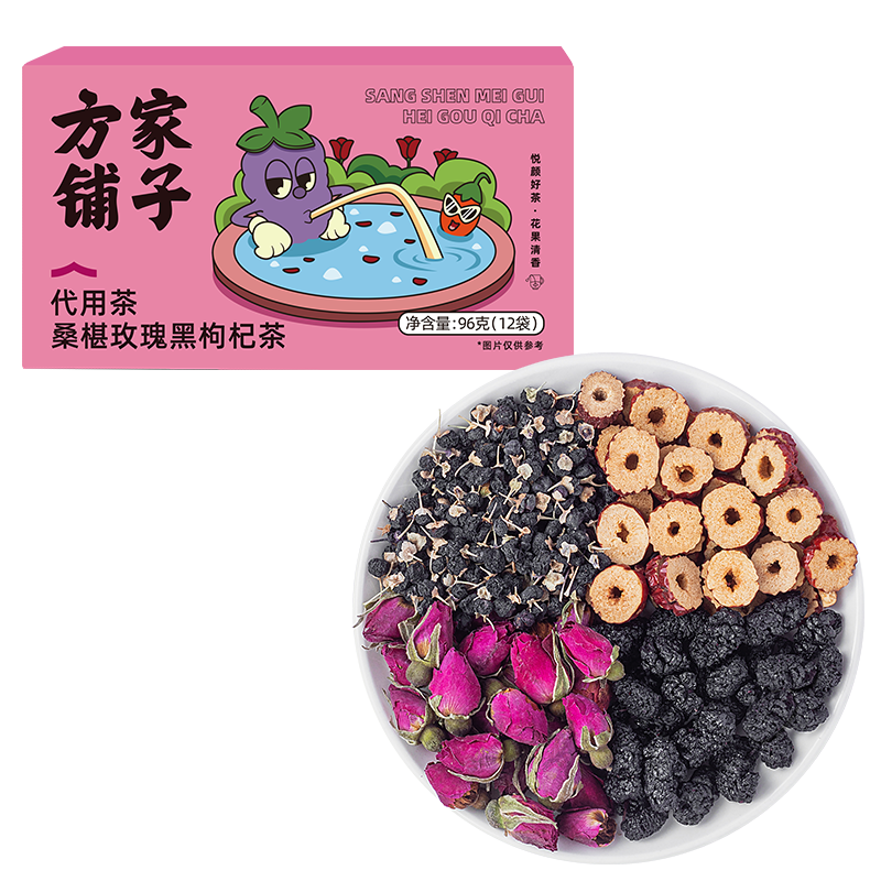 ���ڲ�������������ɣ�õ�����轲�96gɣ��õ�廨����c��aŮ�������� 19.9Ԫ