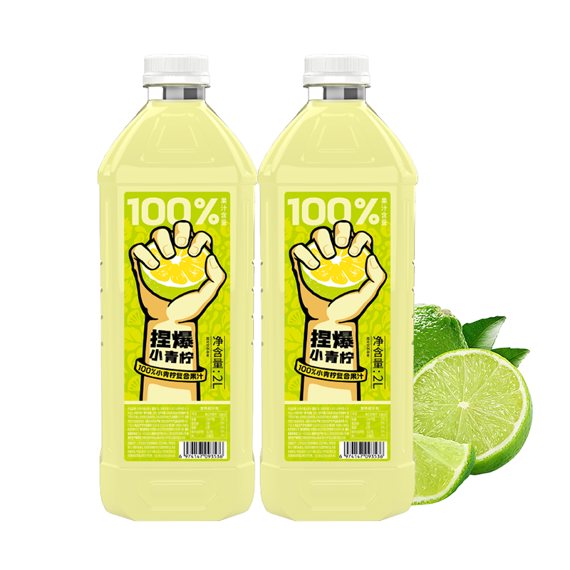 哪吒捏爆100%青柠汁2L网红早餐下午茶饮料火锅聚会NFC纯果汁健康维C