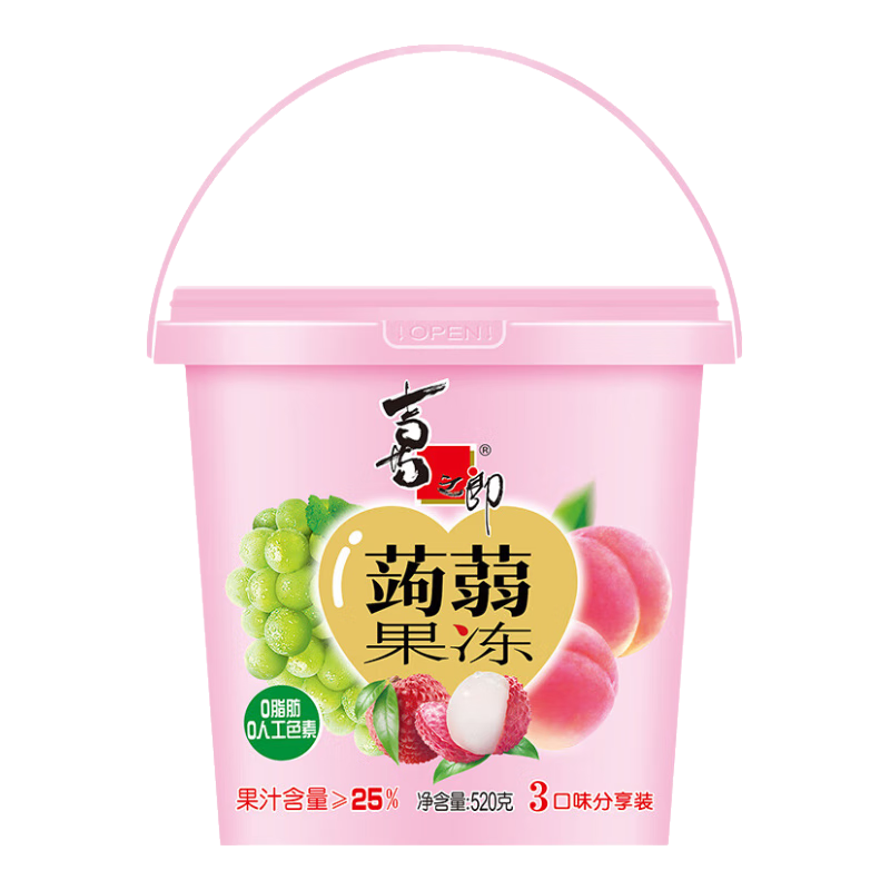 喜之郎蒟蒻果冻桶 520克每桶26包装多口味0脂休闲儿童节日礼物 【3口味-葡萄荔枝蜜桃】*1桶