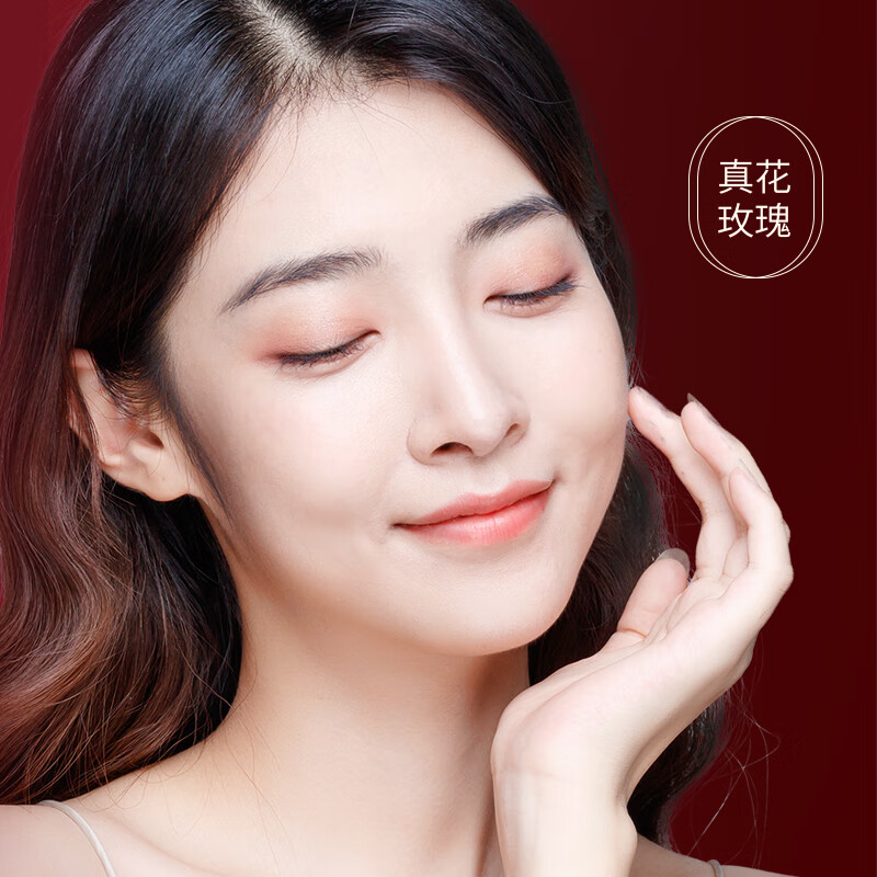 梦希蓝双重玫瑰时光焕颜精华油液面部以油养肤紧致抗皱精华 3瓶【实惠装】