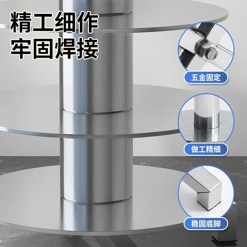 电线放线器多盘放线架可调转速电工专用放线架子不锈钢材质穿线器 大号-5盘直径40cm (1.5-16平方)
