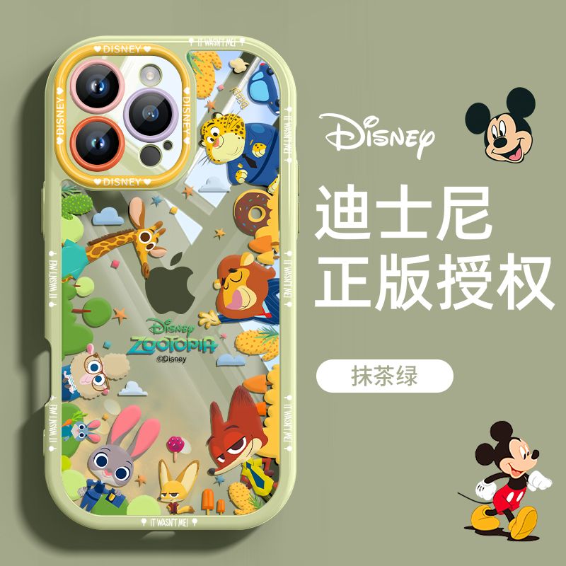 機器鳥迪士尼適用蘋果16手機殼防摔透明高端掛繩iPhone15promax秋季新款高級感卡通可愛米奇米妮16Pro 抹茶綠【無限動物城】 iPhone 14 Pro Max
