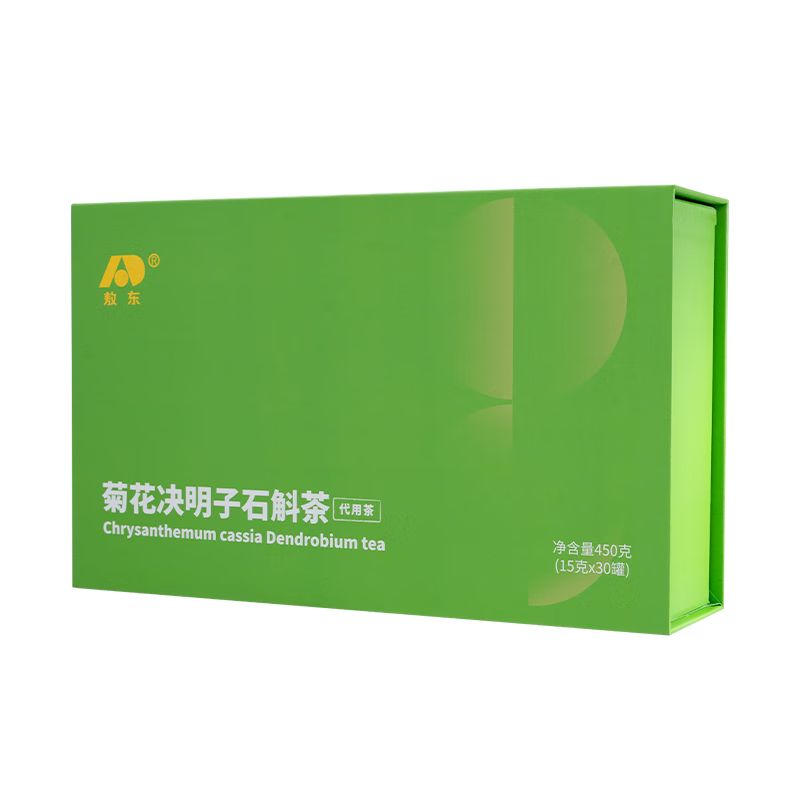 需试用：敖东26味菊花枸杞决明子茶金银花茶肝人参灵芝石斛护养生熬夜清送礼盒