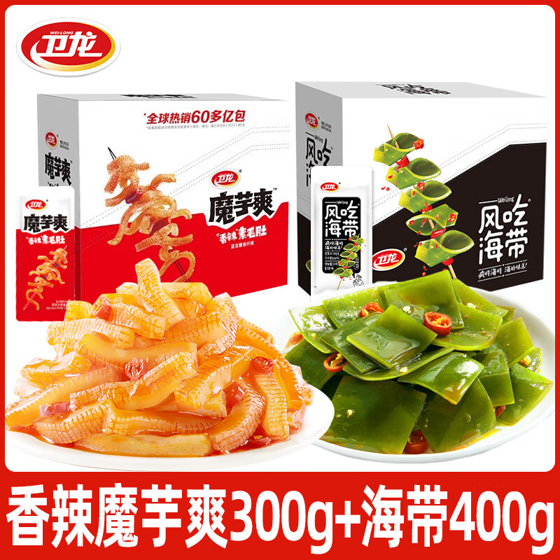 ���ڲ���������ħ��ˬ����������ë��ɢװ�������������ʳ��ʱʥ����������ʳƷ ����ħ��ˬ 300g*1�� +����400g