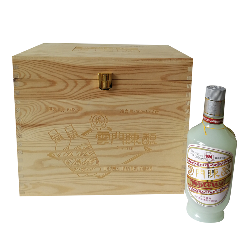 云门陈酿【厂家直营】木盒乳白 酱香型白酒 限量珍藏 54度 500mL 6瓶