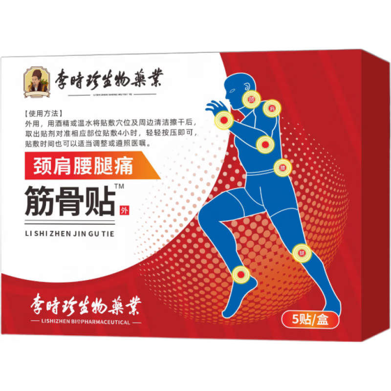 ���ڲ�������ʱ�侱������ʹ�������׵����������׵��ʹ������ͻ����������ר�� 1��5��������װ��