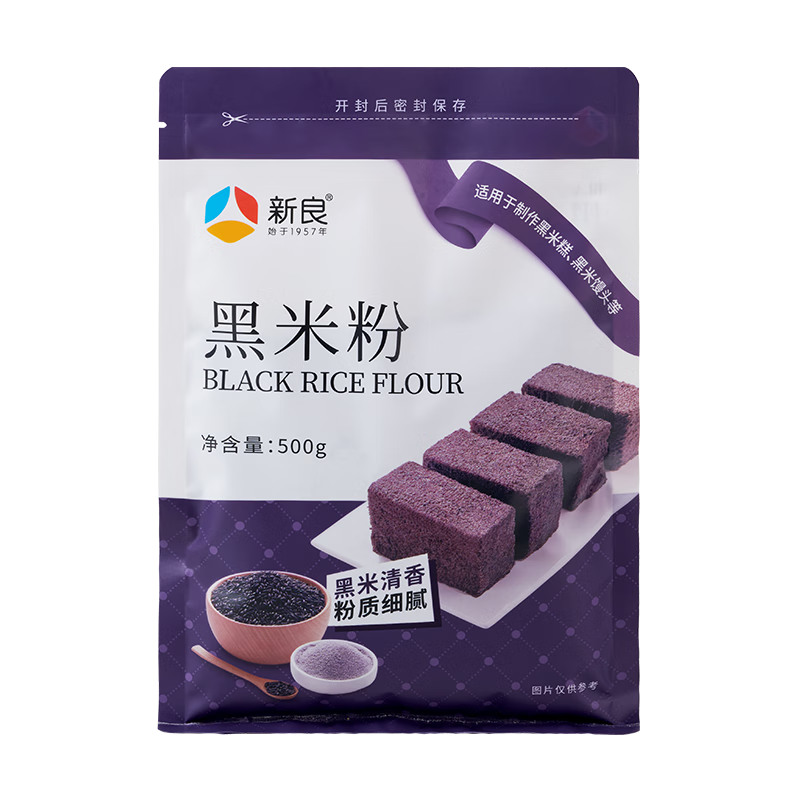 �������׷�500g���׸��ױ���Բ���������׷���ͷ����決ԭ�� 500g*2��20.9Ԫ