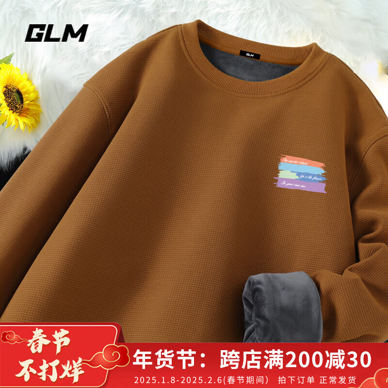 ڲGLMɭƷм޼Ӻ񶬼ůдɫذ ʺɫ飩 2XL 59.9Ԫ