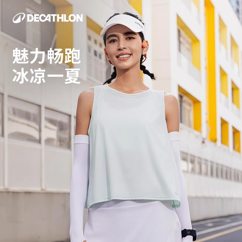 迪卡侬运动背心女士跑步轻盈凉感无袖运动T恤-5493458