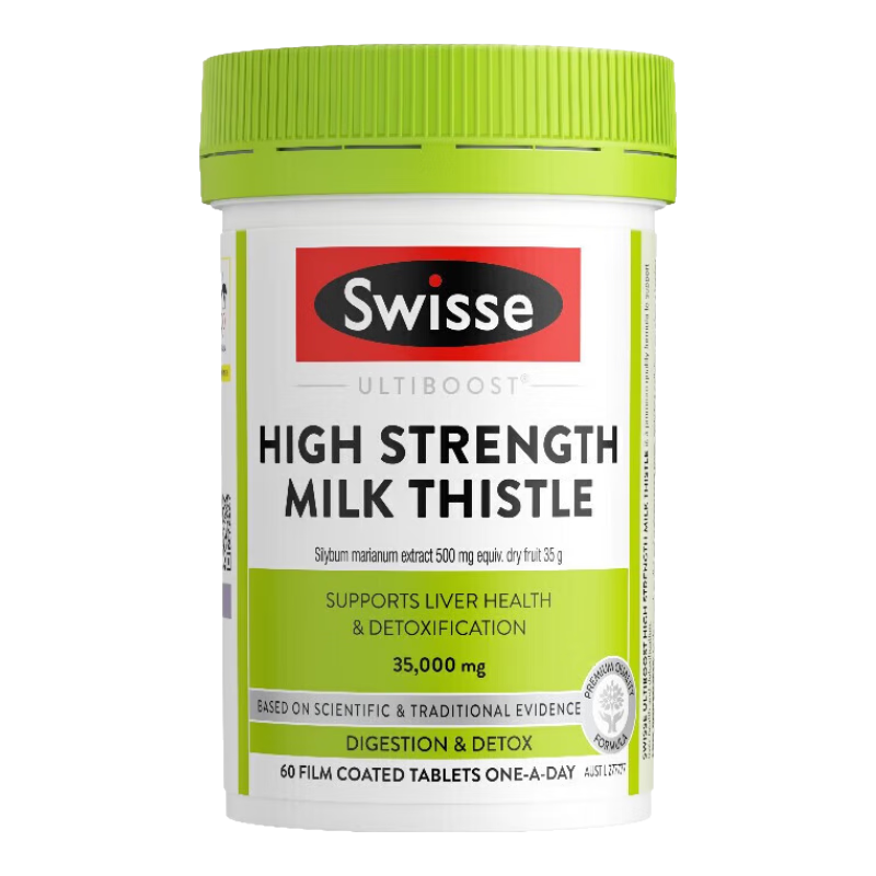 Swisse护肝片奶蓟草高浓度养肝净肝水飞蓟片加班熬夜应酬烟酒澳洲进口 【1片顶6片】14倍高浓度60片加强版护肝片