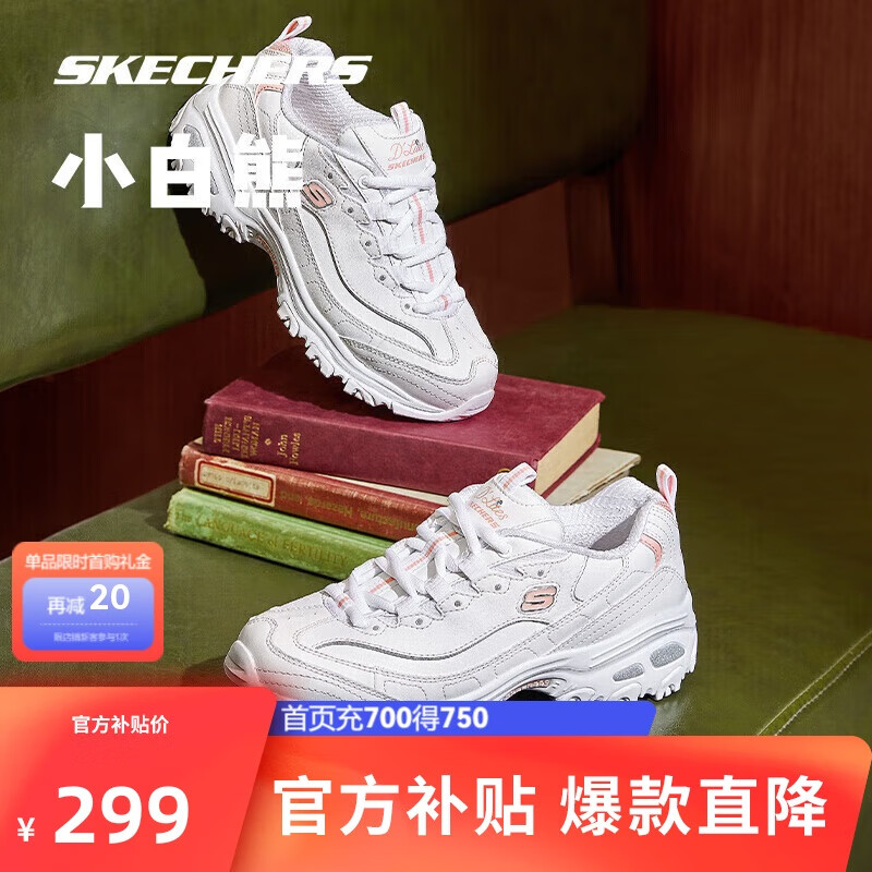 ���ڲ�����˹����С����|͸���������ߺ�װٴ�С��ЬŮ���������ϵ�Ь���˶�Ь