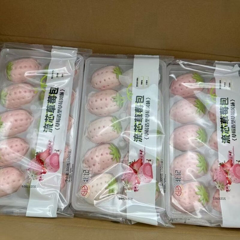 北记流芯草莓包300g创意儿童早餐糕点卡通夹心包子酒 300g