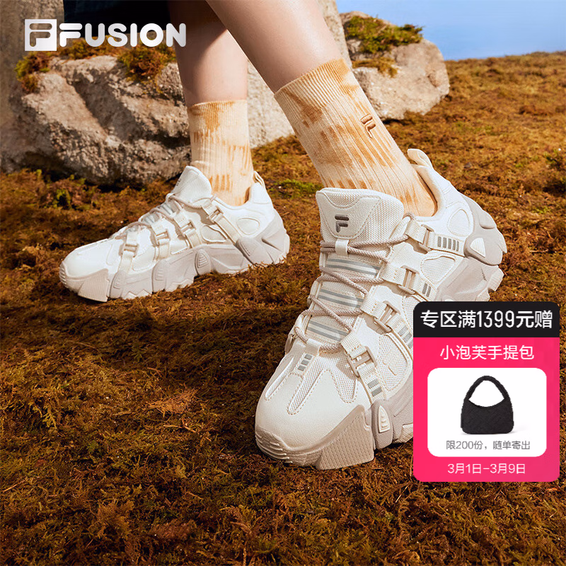 FILA FUSION斐乐潮牌女鞋户外徒步登山鞋休闲鞋老爹鞋运动鞋轻便 雪白-SW 36.5