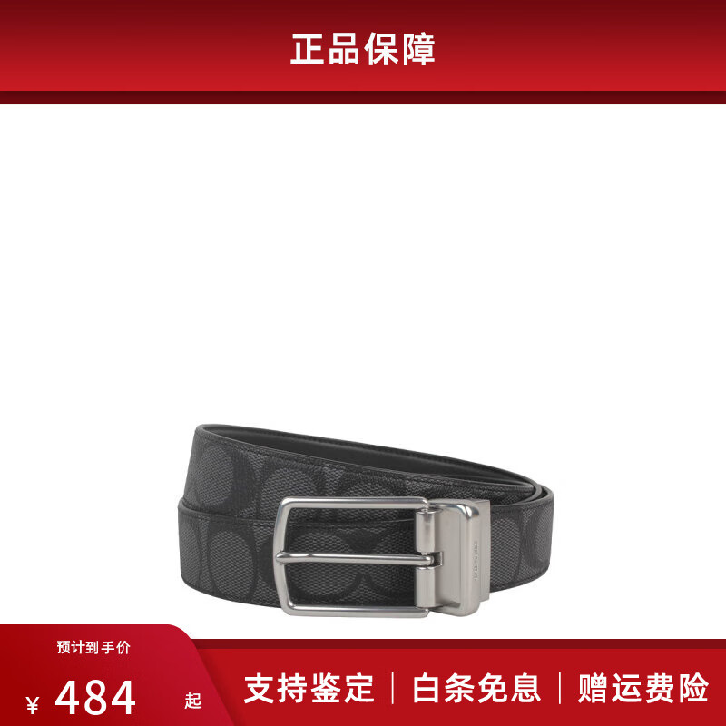 ���ڲ�����ޢ�ۣ�COACH�������˽������ʿӡ�������������Ƥ���������������� ����������ڻ�ɫCQ016CQBK