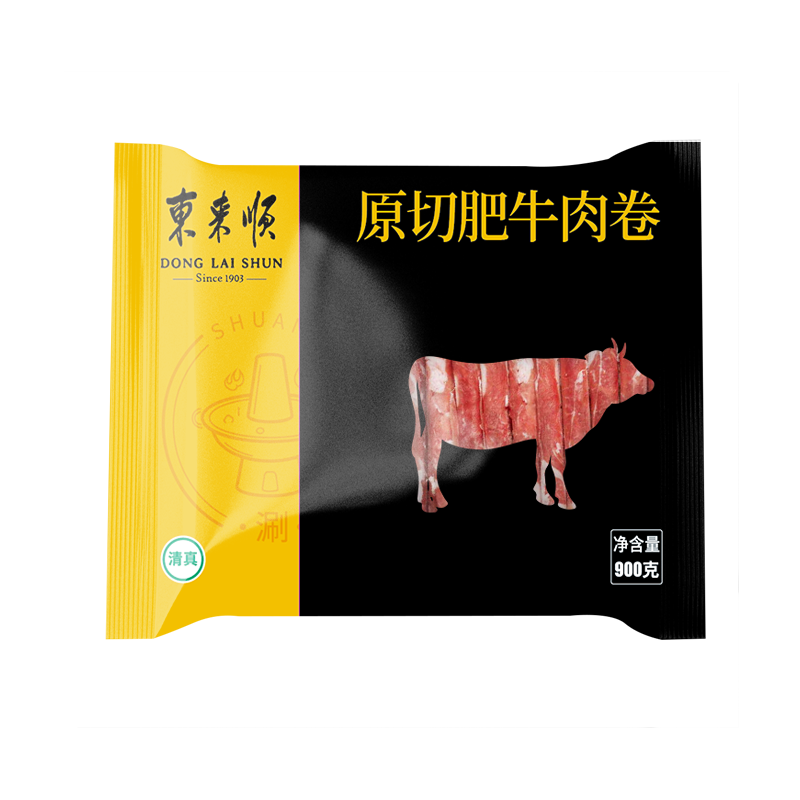 ˳ ɹԭзţ1.8 ̻ʳ ţ 79.9Ԫ