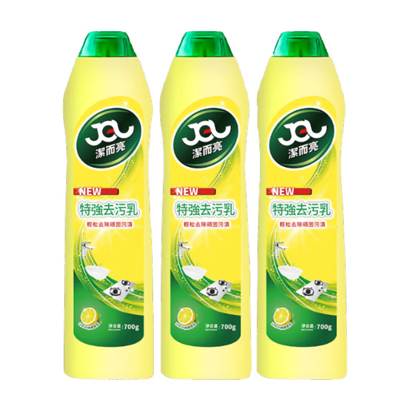 ���ڲ����������ǿ���๦��ȥ���� ����ִ�ש����ȥ�� ��ԡ��ˮ����������ר������700g 700g������*3ƿ����һ�麣����� 28.38Ԫ