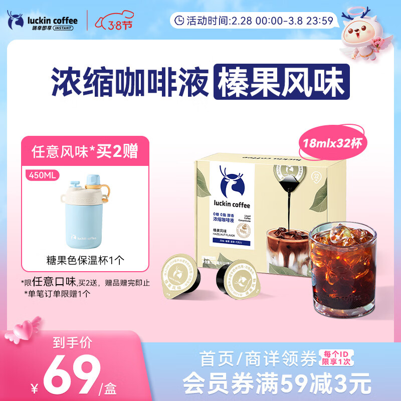 ���ҿ��ȼ���0��0֬����Ũ������Һ黹���ζ18ml*32����ʽ��Ҭ�����ڿ���