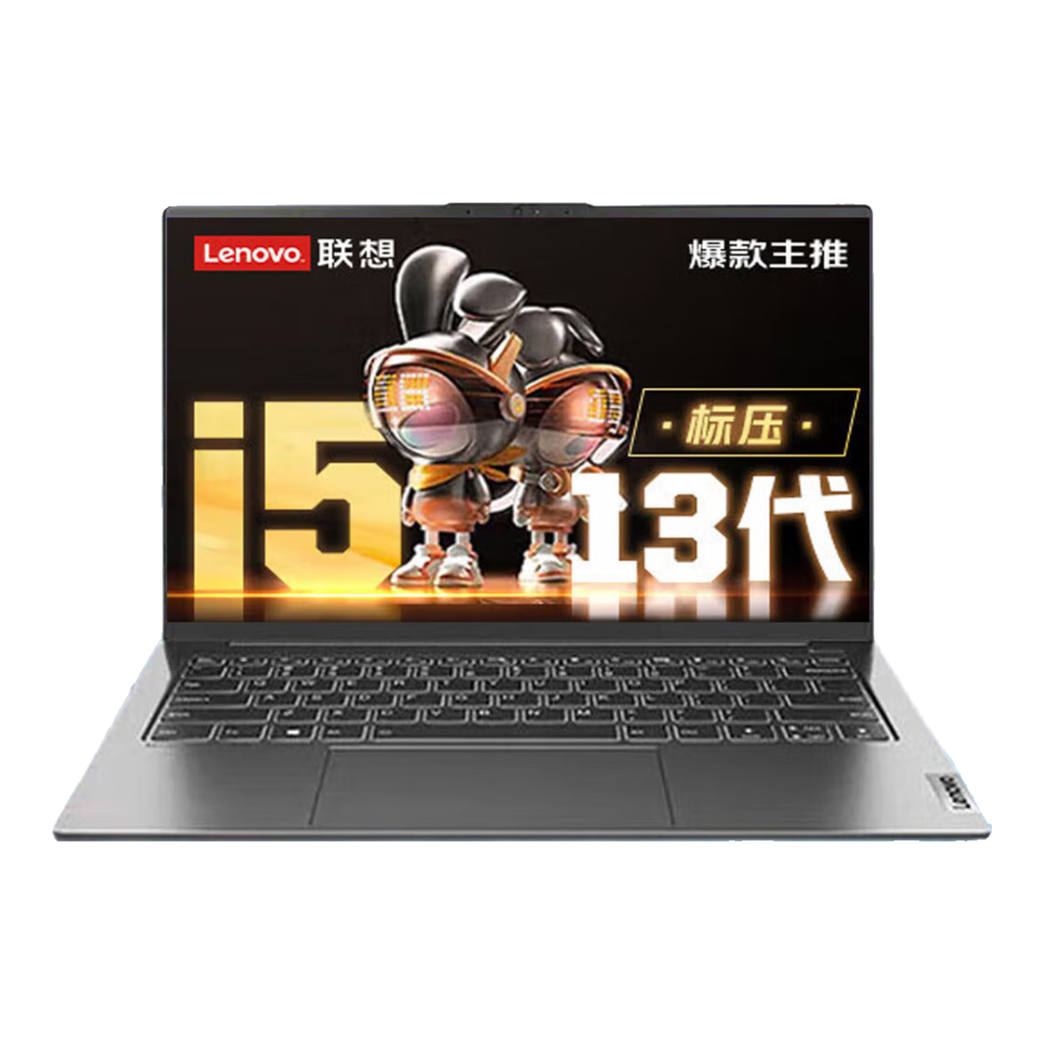 ڲʼǱ СƷ14ӢѹᱡЯʼǱ ѧϷ칫᱾X3ʼǱV i5-13420H 16Gڴ 512GB|V ԼԿ ȫխ߿4199Ԫ