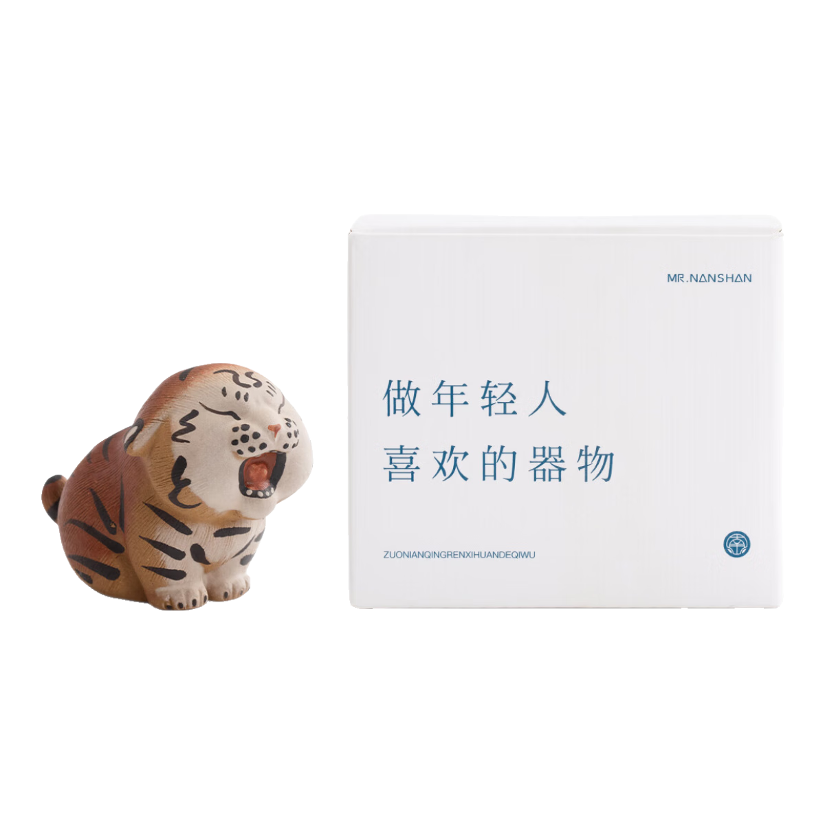 南山先生 功夫茶具家用創(chuàng)意桌面擺件紫砂茶寵茶道配件嗷嗚小老虎茶寵 茶寵_嗷嗚老虎