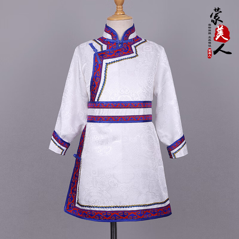 银昕蒙古袍儿童蒙古族服装传统长袍生活装男童女童活动蒙古舞蹈演出服 白色 cm 尺码偏大 无需往大拍 140