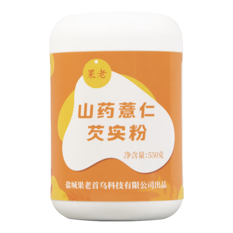 山藥薏米芡實(shí)粉 茯苓早餐營養(yǎng)養(yǎng)胃食品 速食懶人五谷雜糧粥代餐粉 不加冰糖款(原汁原味，可搭配蜂蜜） 550g