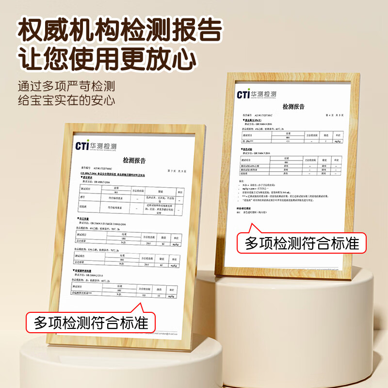 防呛奶嘴十大品牌排行榜这10款科学设计,畅饮不咳超安心