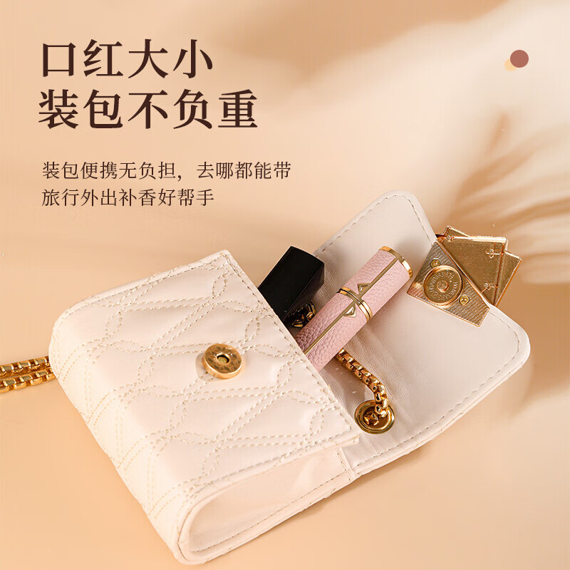 黑鸦高品质香水分装瓶便携式香水小样的空瓶旅行底充直充5ml喷雾瓶 头层澳洲小牛皮-真皮牛油果 5ml