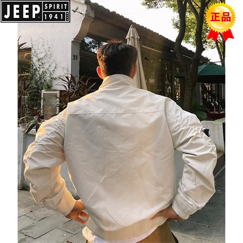 JEEP SPIRIT品牌黑色立領(lǐng)短款薄款外套男春季美式教練夾克cleanfit飛行員夾克 杏色 (適合)145-160斤 2XL