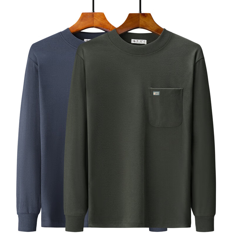 新款中老年男士长袖t恤厚款秋衣爸爸装上衣纯棉口袋半高领打底衫 【1208款】2件装-乌兰+卡其绿 3XL 175-200斤
