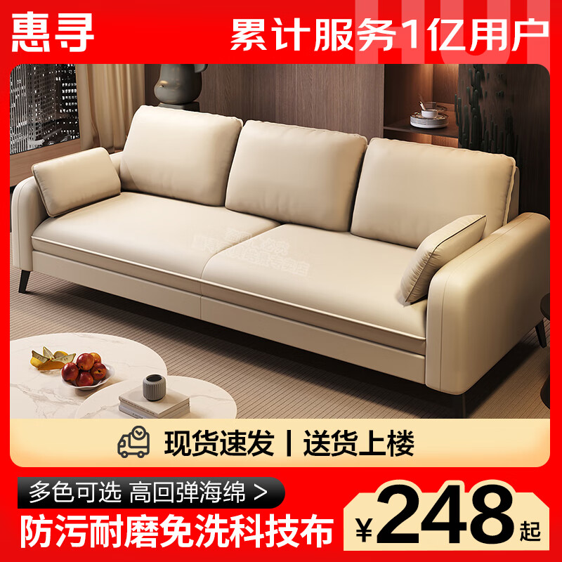 ���ڲ�������Ѱɳ��С���Ϳ����ִ���Լ��ŷ���ҳ��ⷿ��Ԣ�Ƽ���˫��������ɳ�� �װ�ɫ����ѡ�Ƽ����� ����λ1.68m ���齺�