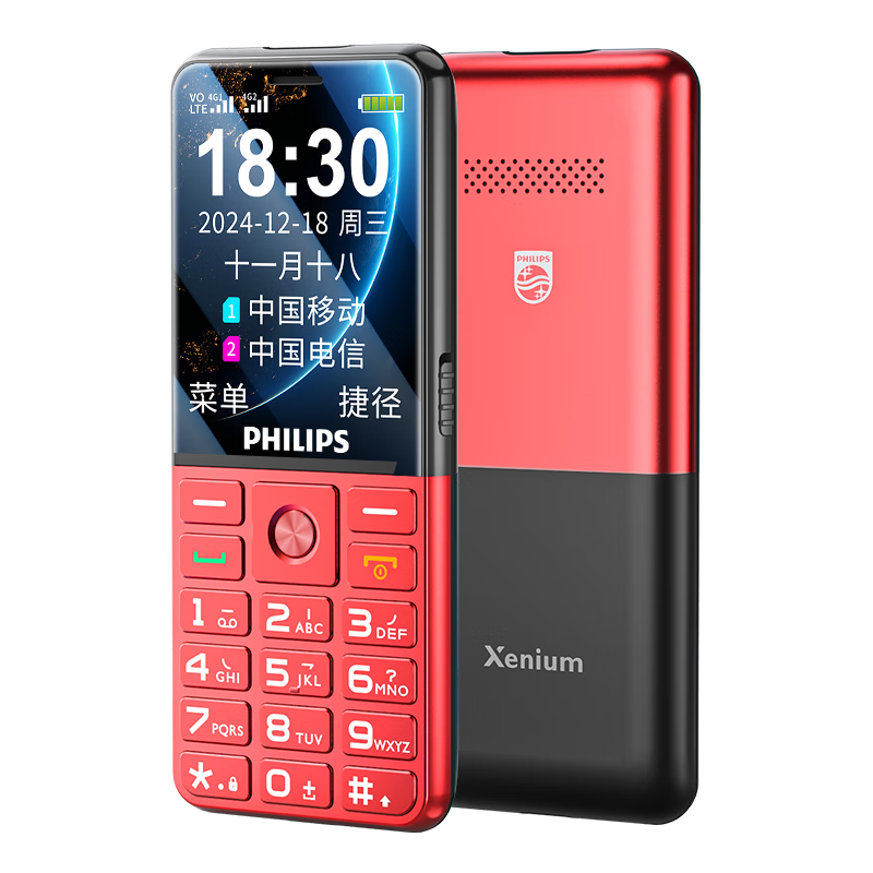 ڲ֣PHILIPSP510 й ֻ ƶͨȫͨ4Gֱִ尴 ˶ͯѧܻ189Ԫ