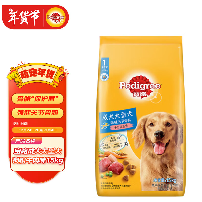 ���ڲ�������·������Ȯ����Ȯ��������Ӫ��ȫ��������ţ��ζ30��