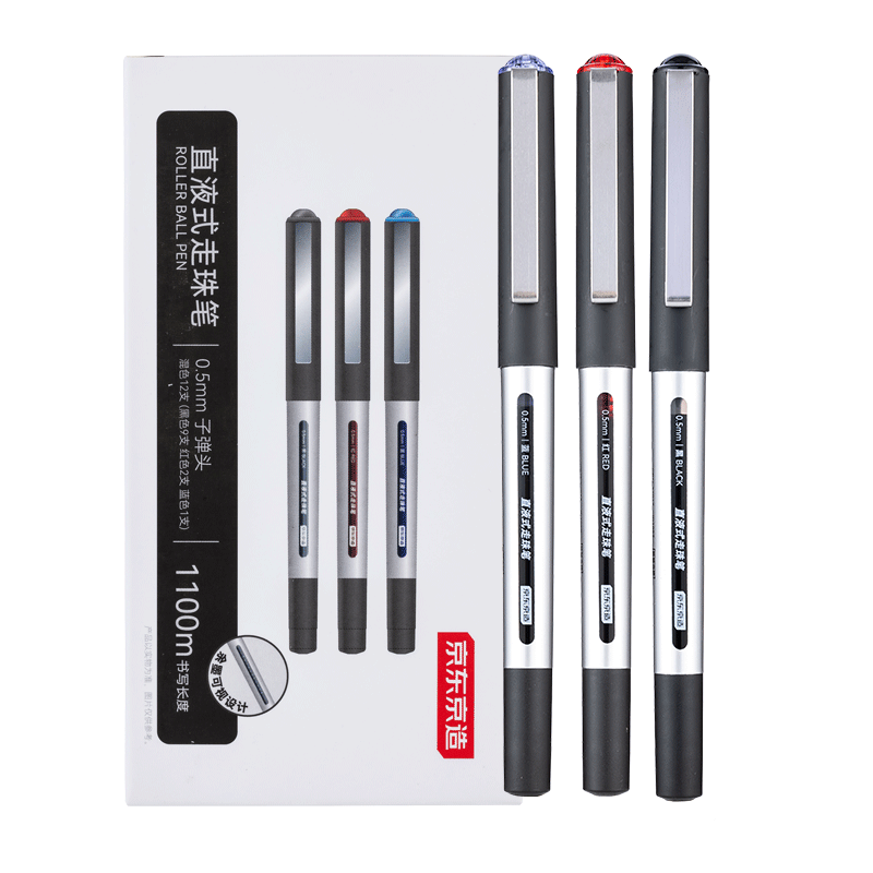 �������� ֱҺʽ����� 0.5mm JD1060 ��ɫ12֧ ǩ�ֱ�ˮ��ˢ��� 5.29Ԫ