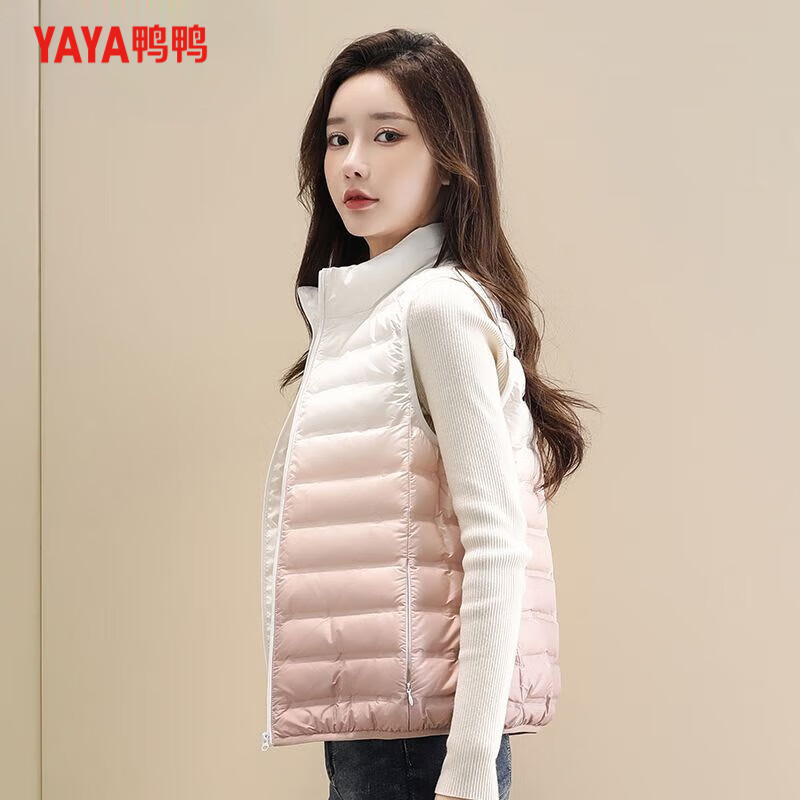 鸭鸭（YAYA）轻薄款羽绒服女秋冬新款马甲渐变立领宽松直筒内搭鸭绒背心外穿 渐变粉色 M 【120斤以内】