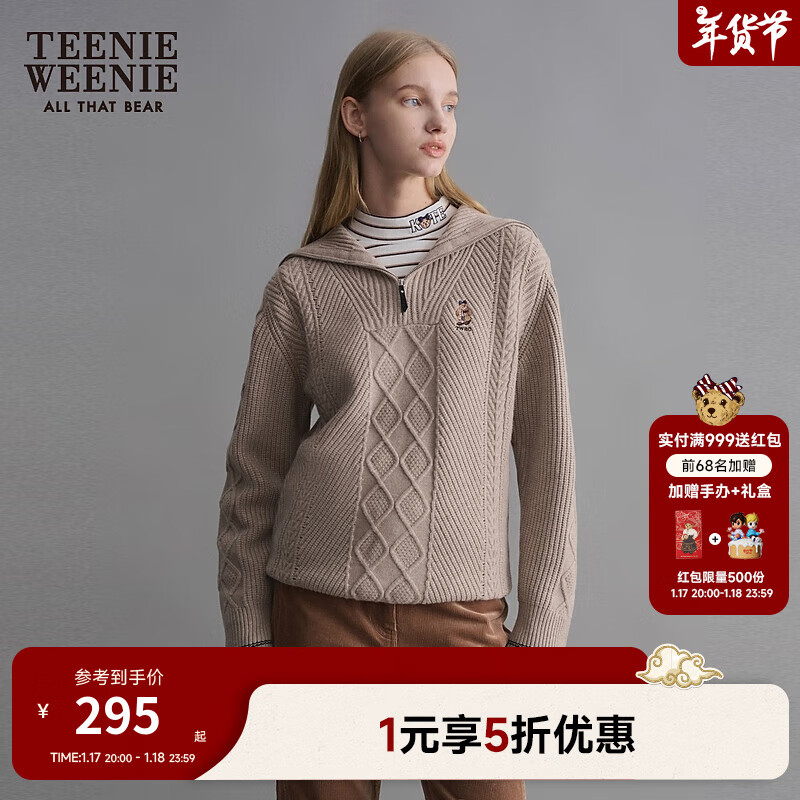 Teenie WeenieTeenieWeenieС�ܶ���������ë����֯����ͷë����Ұ�����´���� ����ɫ 165/M