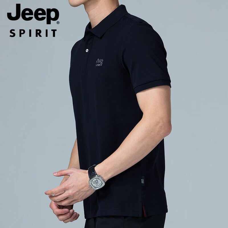 JEEP SPIRIT吉普短袖t恤男夏季吸湿速干弹力商务休闲纯色男士polo衫百搭上衣 宝蓝 XL