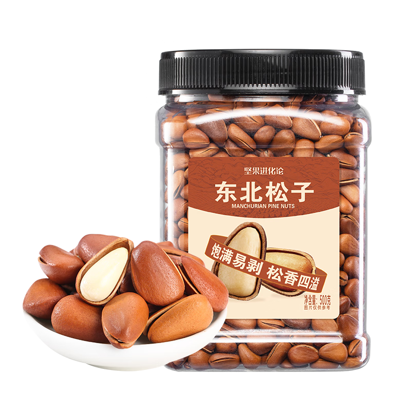 ǢǢ ��������500g ��װԭζ 39.9Ԫ