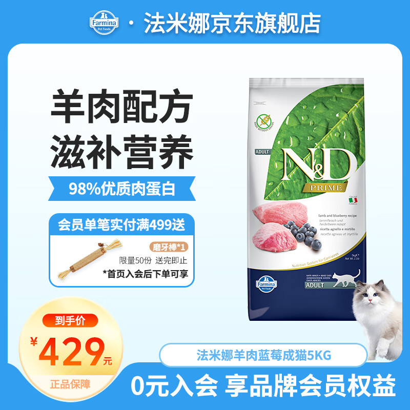 �����ȼ���ʯ���è����è����������޹�è�� ������ݮ��è��5kg��25/9��